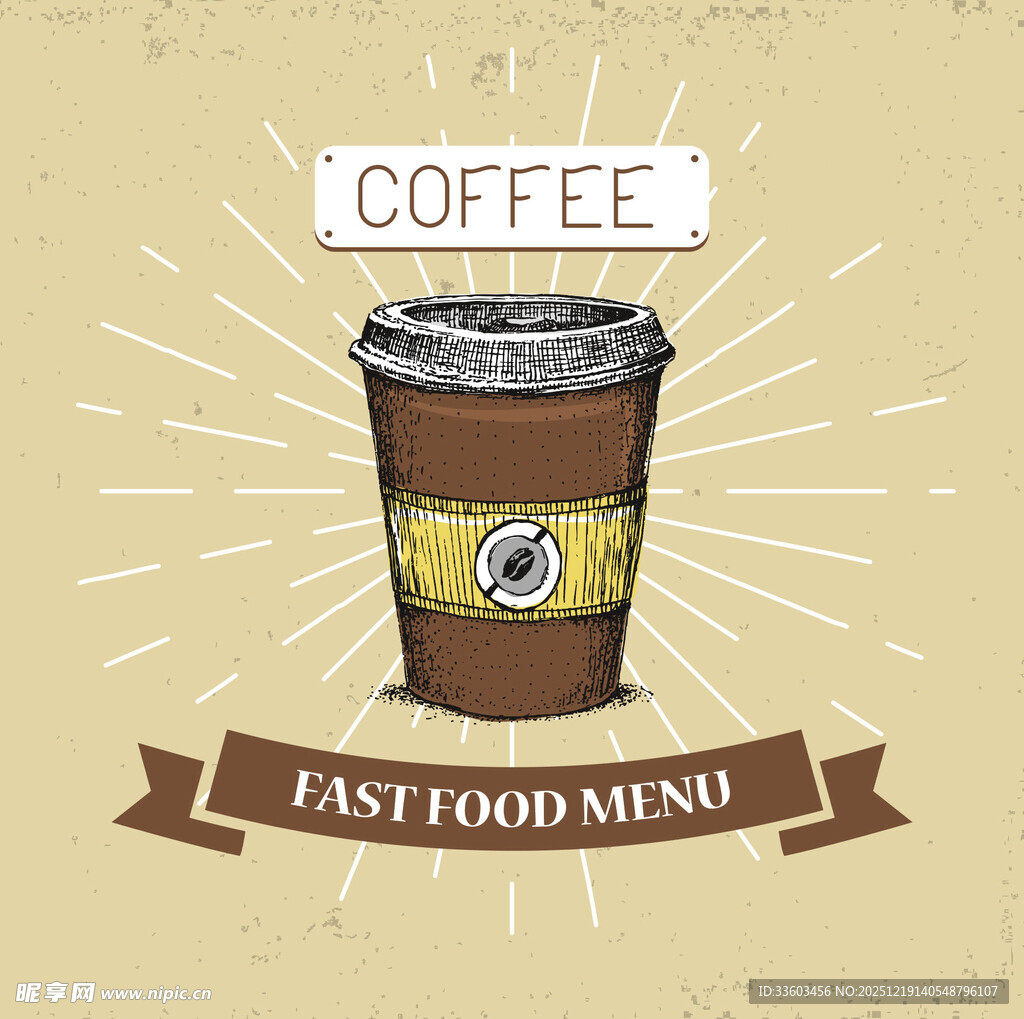 手绘风格咖啡快餐菜单图