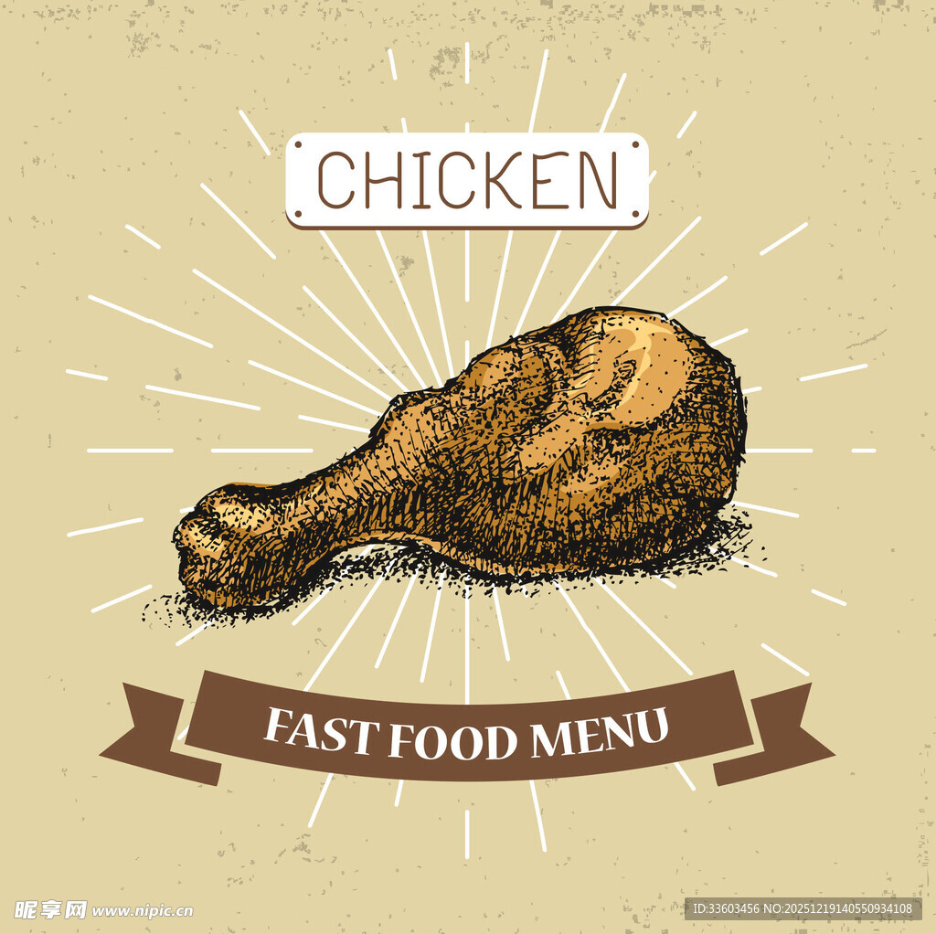 手绘美味炸鸡腿快餐菜单