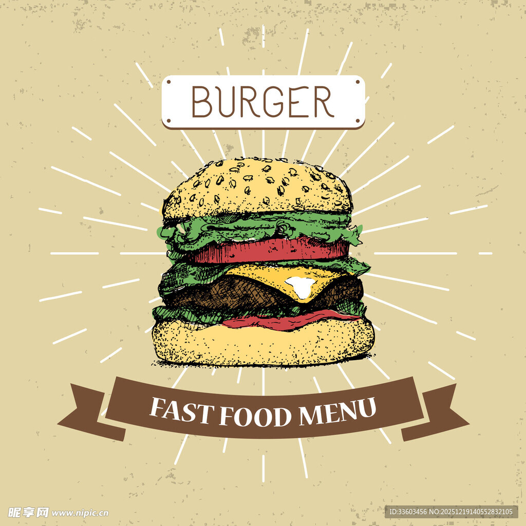 手绘美味汉堡快餐菜单