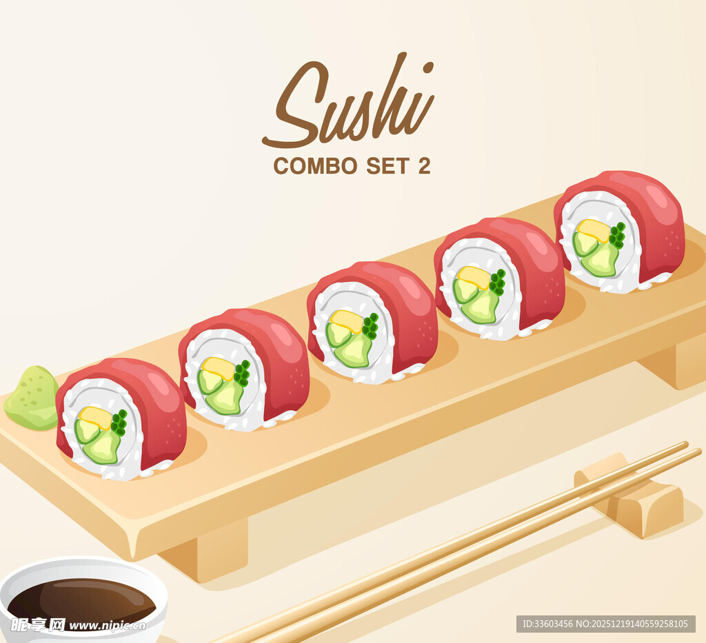 美味寿司组合