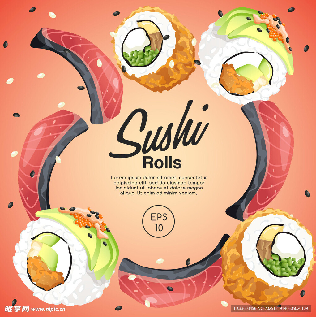 美味寿司卷插画