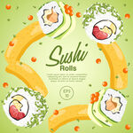美味寿司卷插画设计
