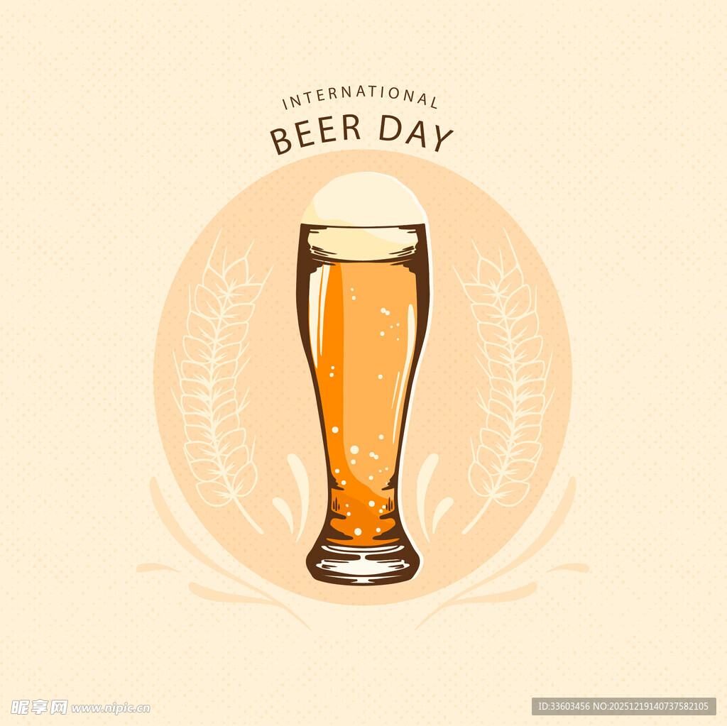 啤酒日主题插画啤酒杯