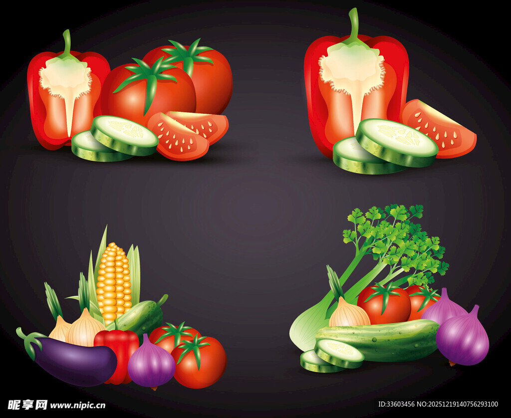 多彩新鲜蔬菜组合展示