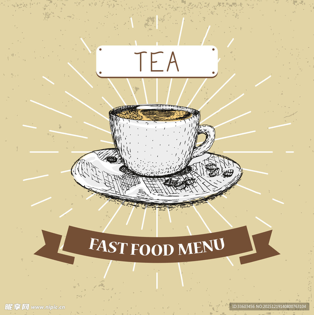 手绘茶饮快餐菜单图
