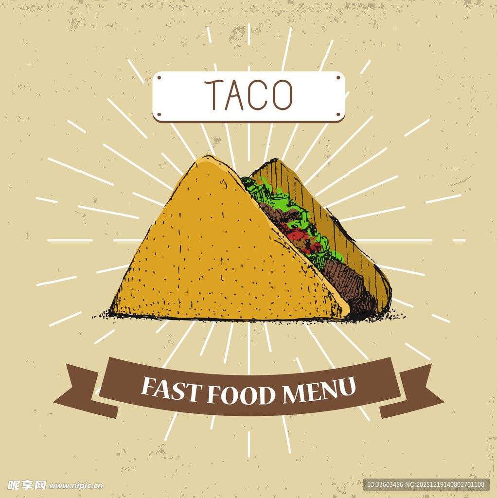 墨西哥玉米卷快餐菜单