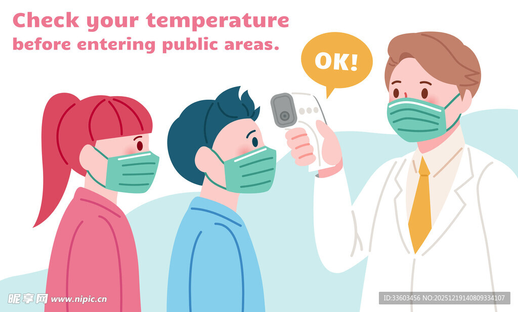 医生为患者测量体温