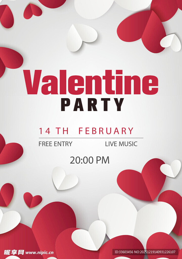 情人节派对宣传海报
