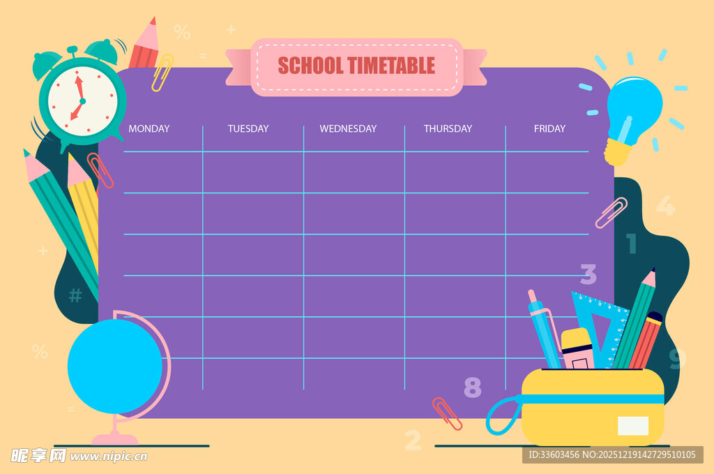 多彩办公桌面文具场景