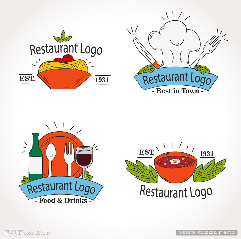 餐厅标志设计集合