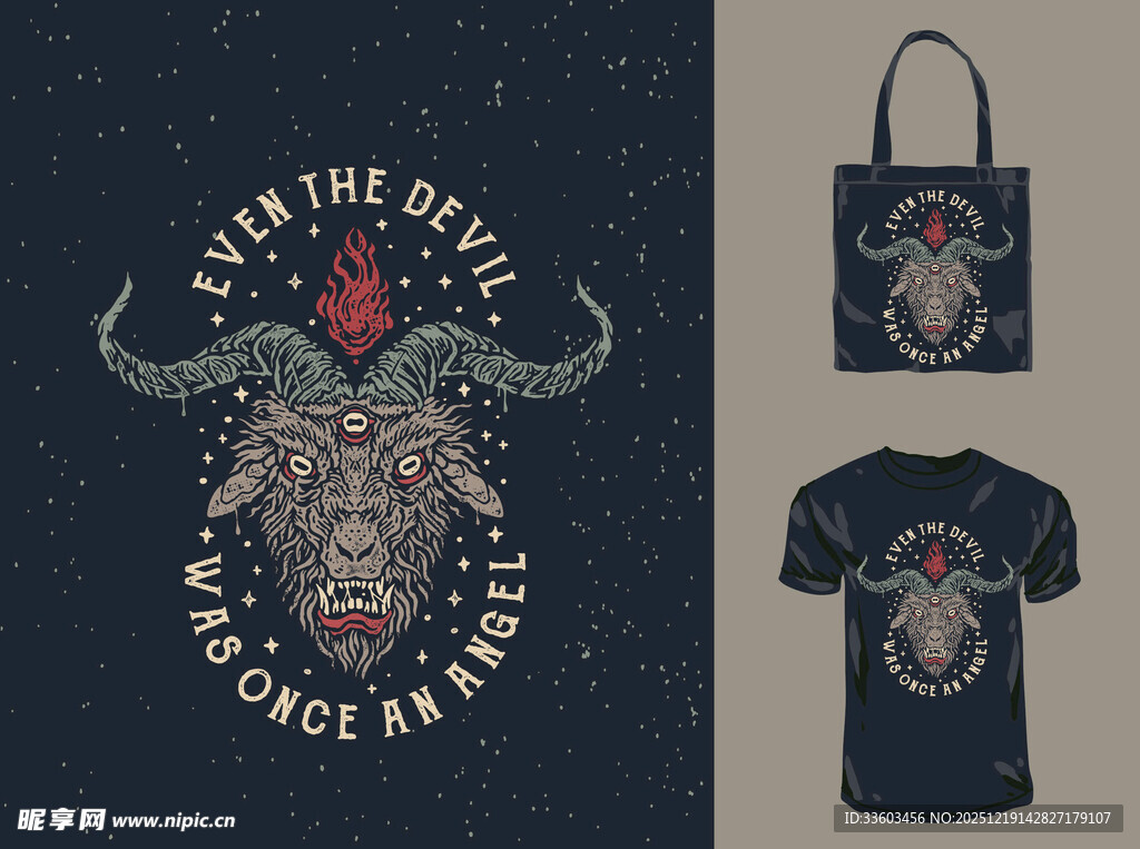 复古牛头图案服饰设计