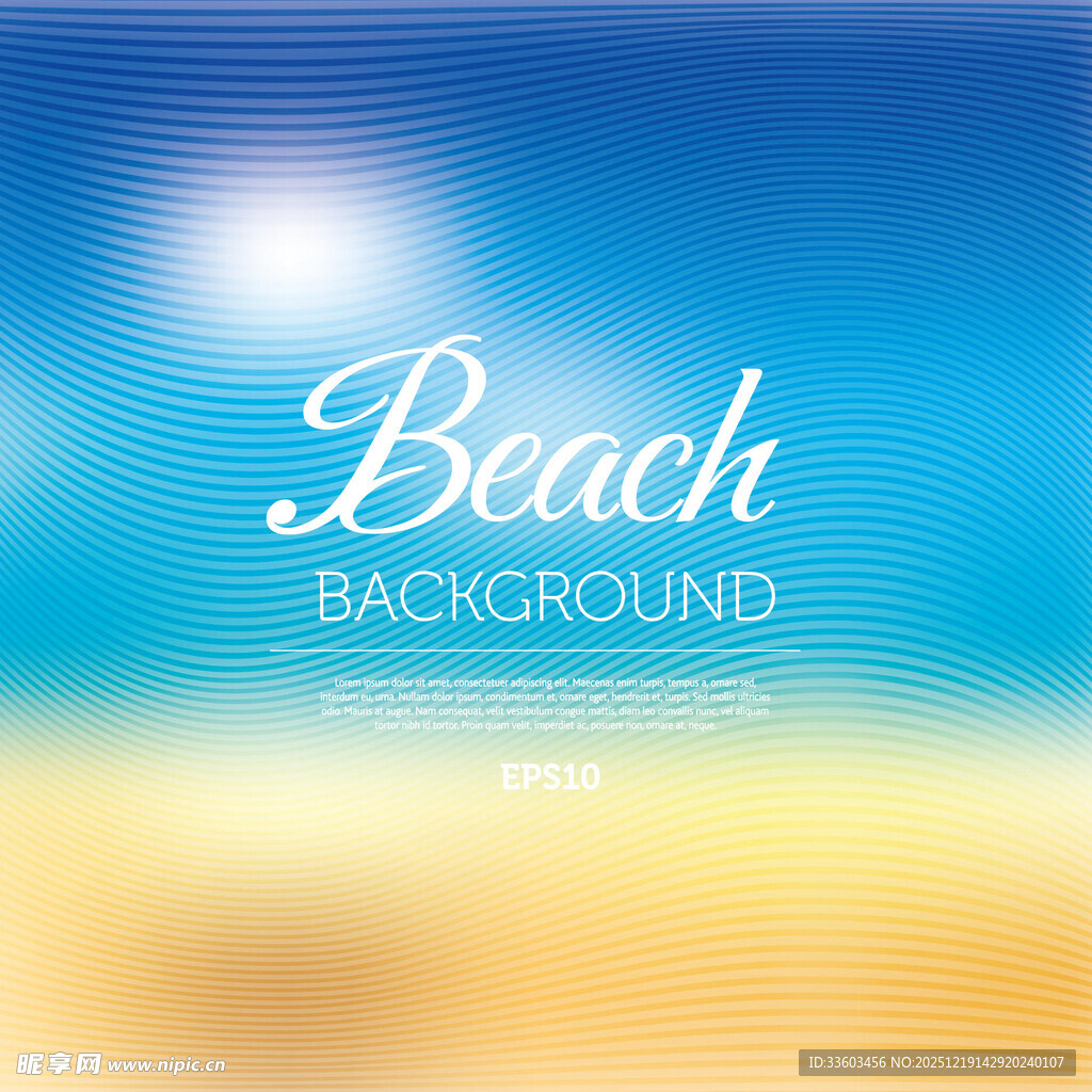 夏日海滩背景图