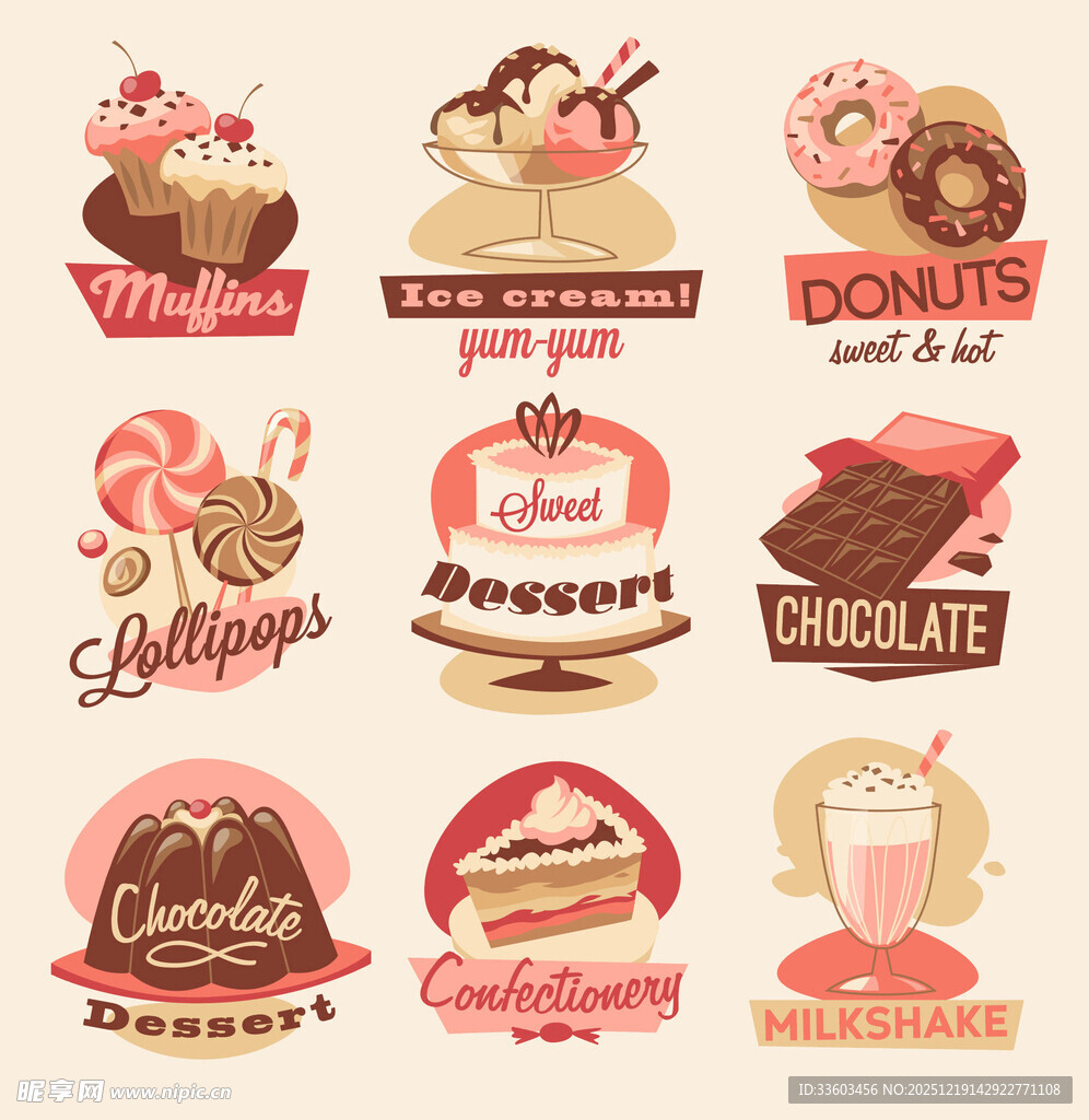 复古风甜品标志设计