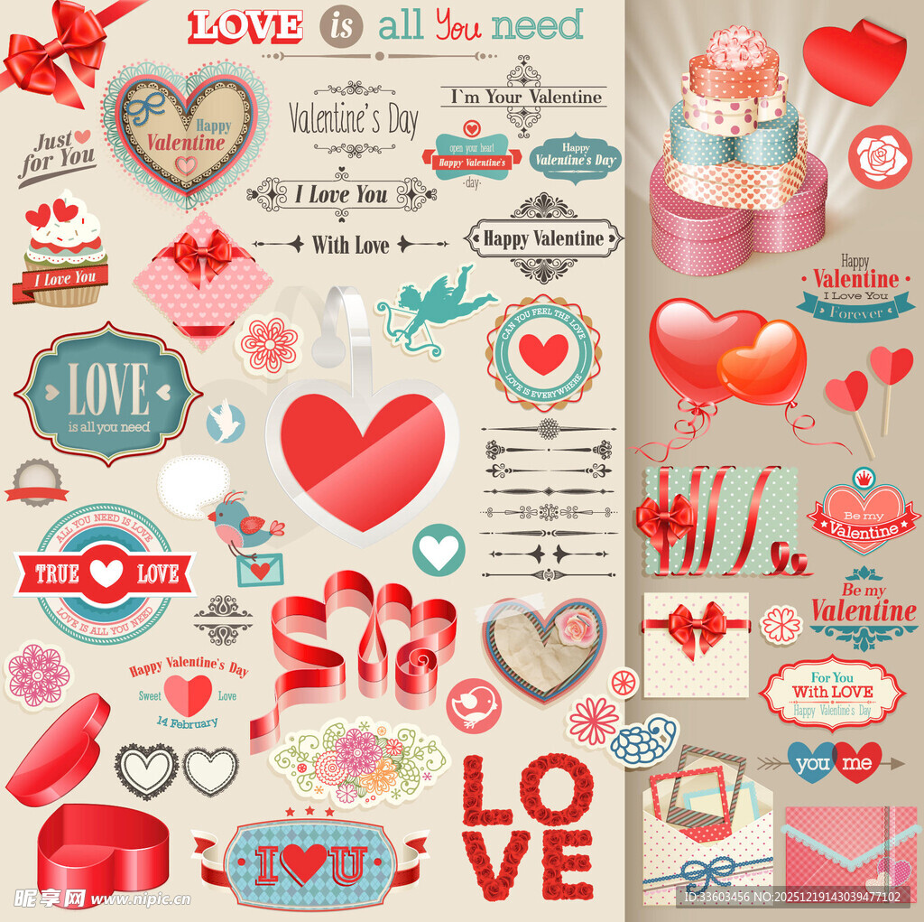 浪漫情人节爱心装饰素材