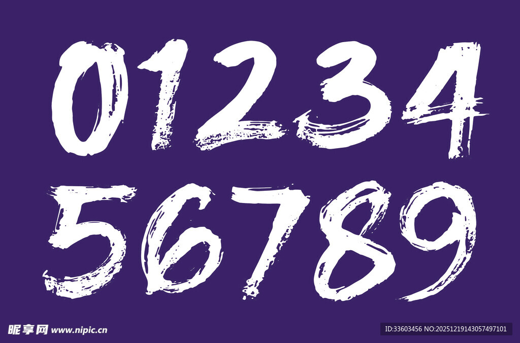 手写白色数字展示