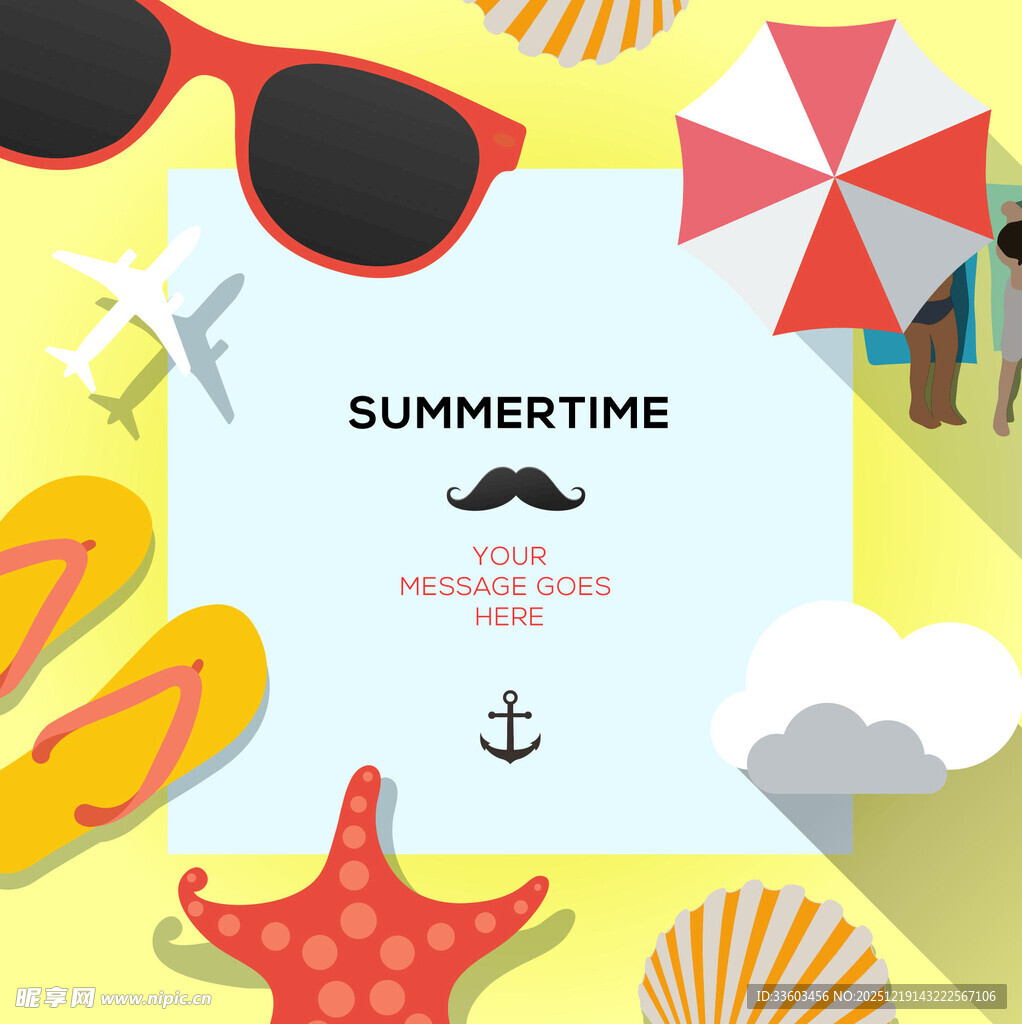 夏日海滩度假元素集合