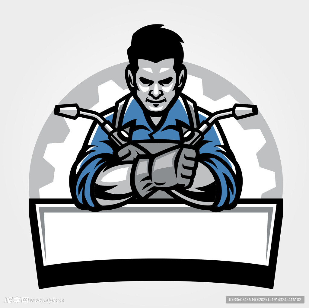 机械工程师形象设计