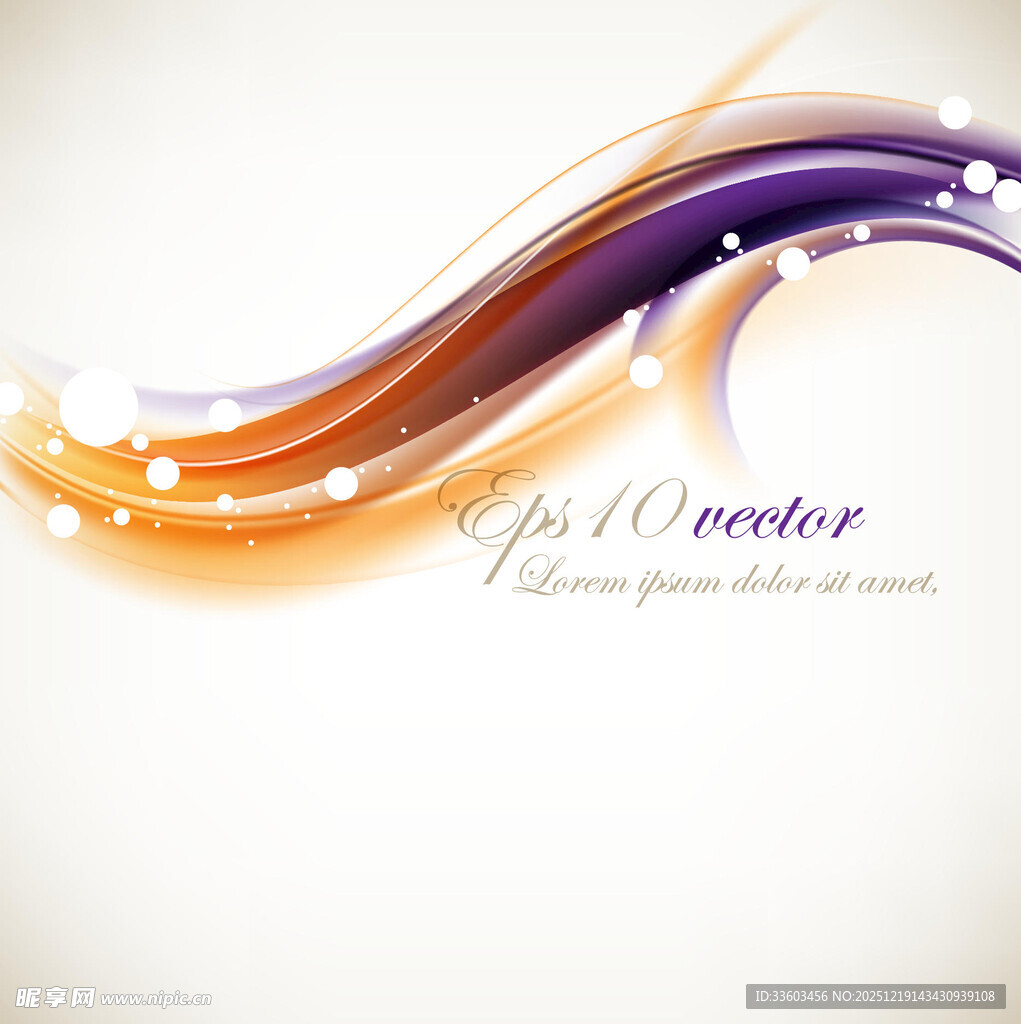 炫彩波浪线条背景图案