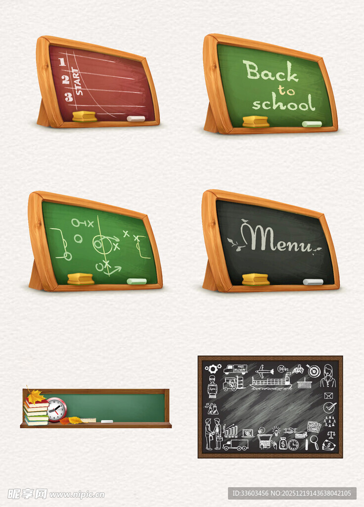 多样复古小黑板展示