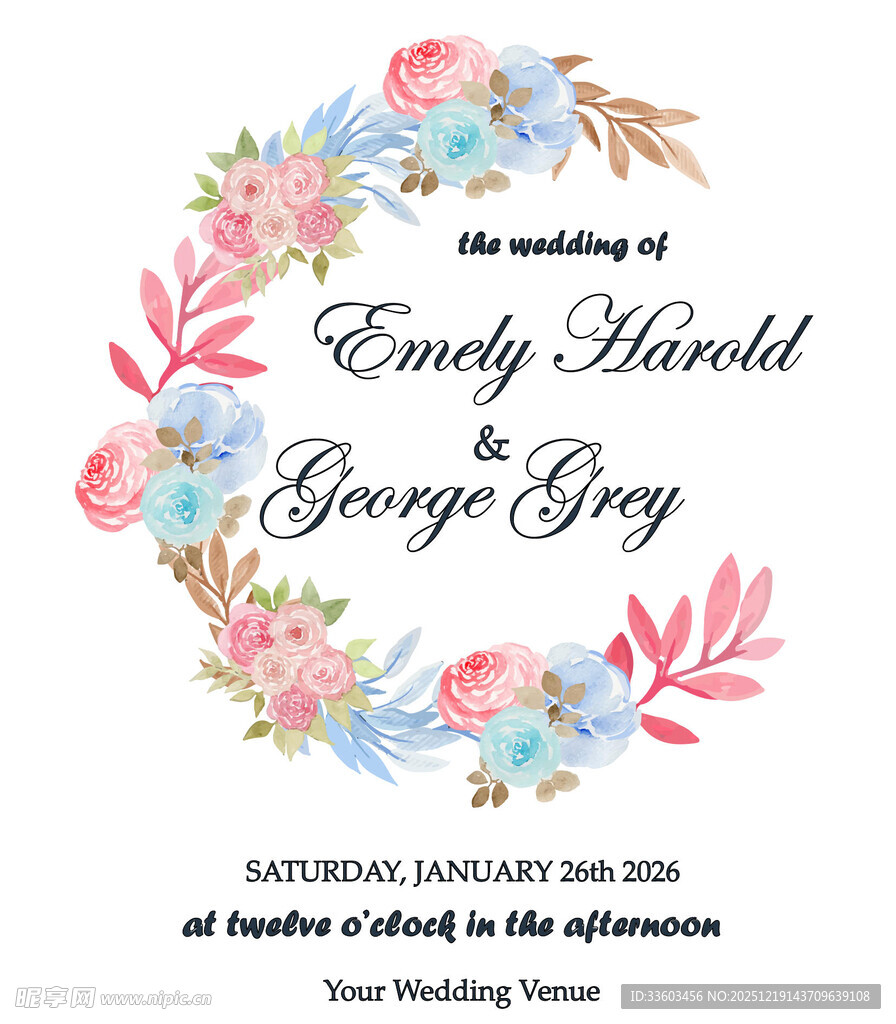 艾米丽与格雷的婚礼邀请