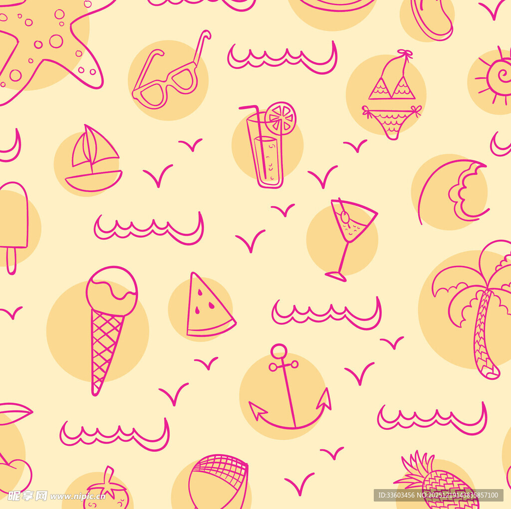 手绘夏日海洋元素图案