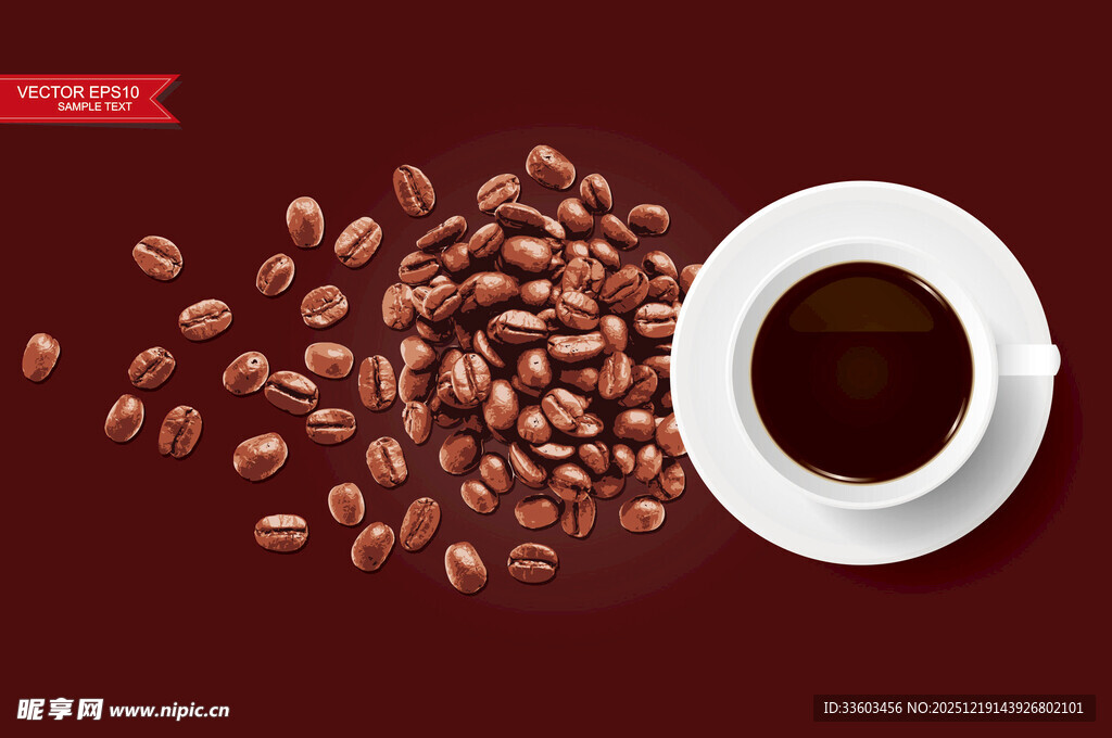 一杯咖啡与散落的咖啡豆