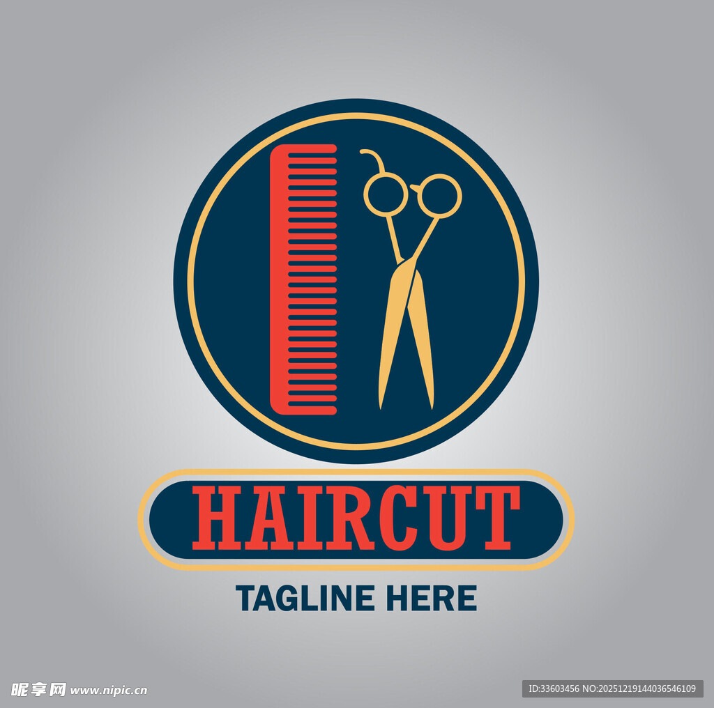 简约风理发标志设计