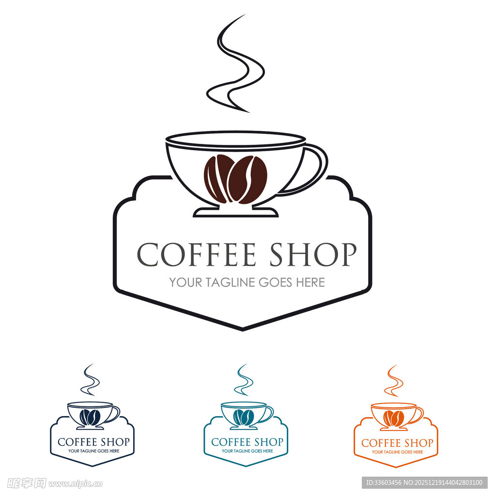 咖啡店标志设计