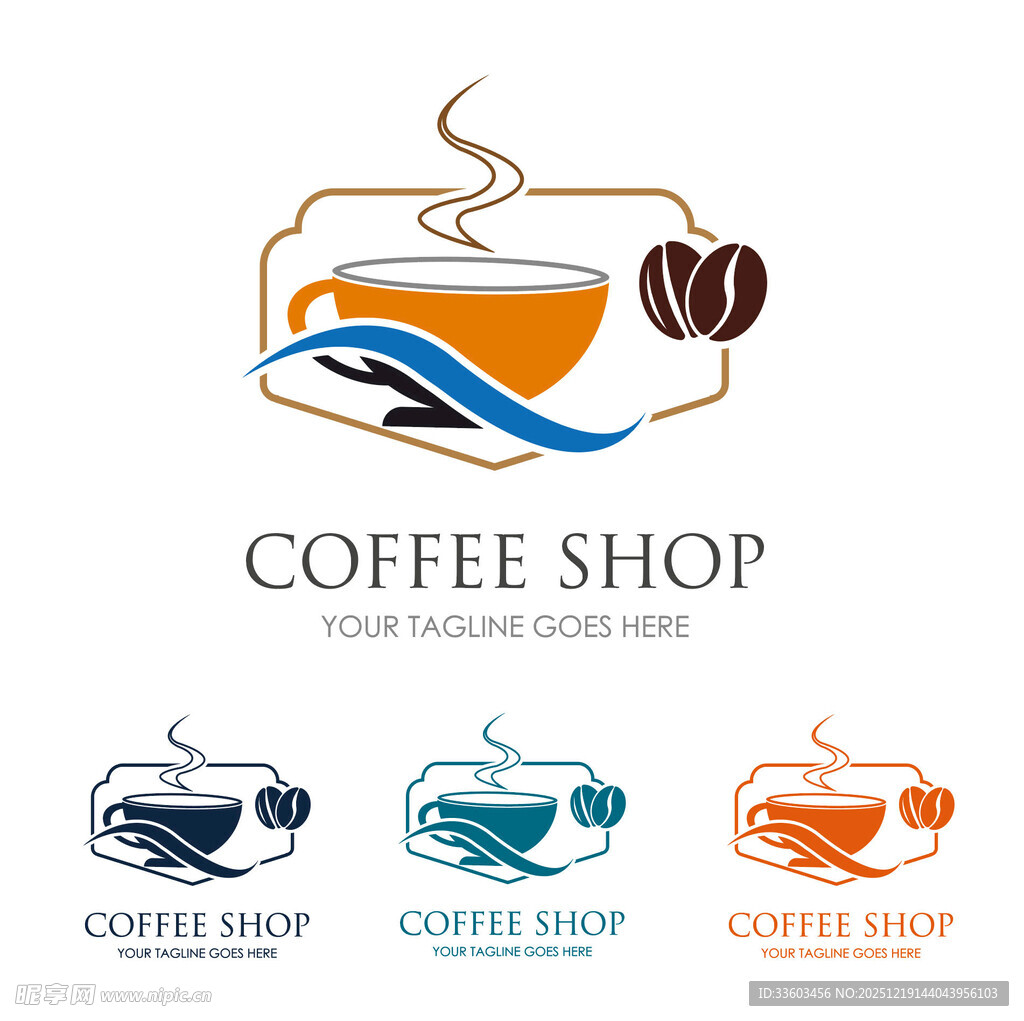 咖啡店标志设计