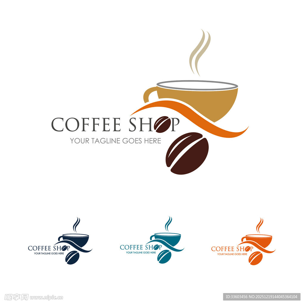 咖啡标志设计