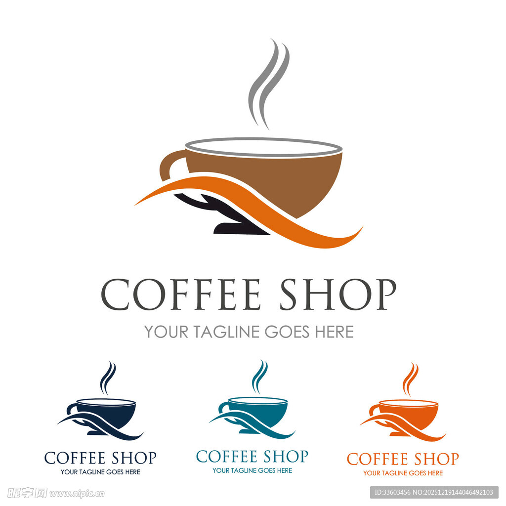 咖啡店标志设计