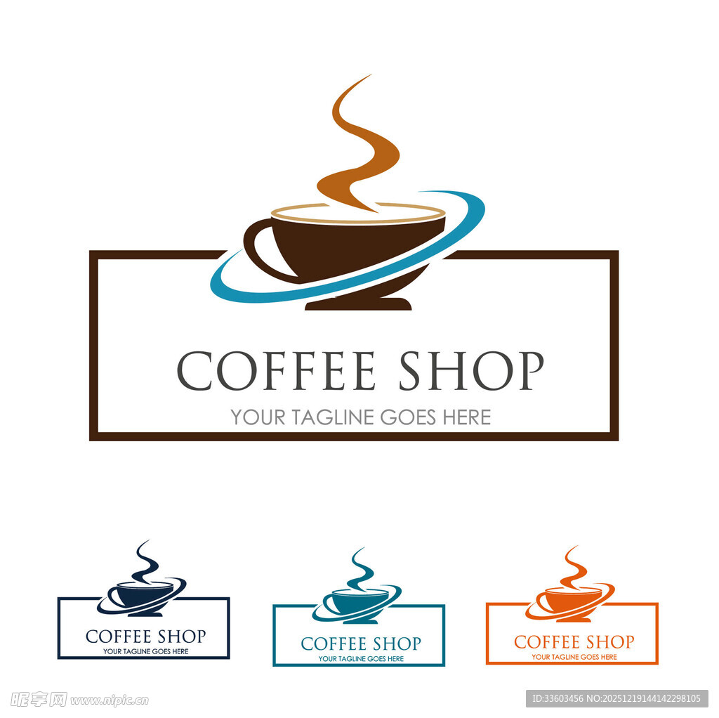 咖啡店标志设计