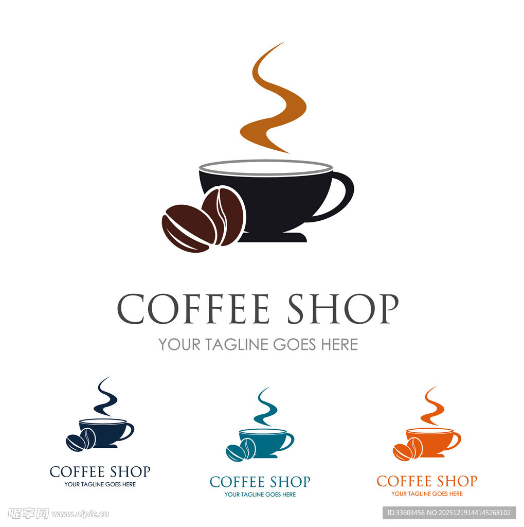 咖啡店标志设计