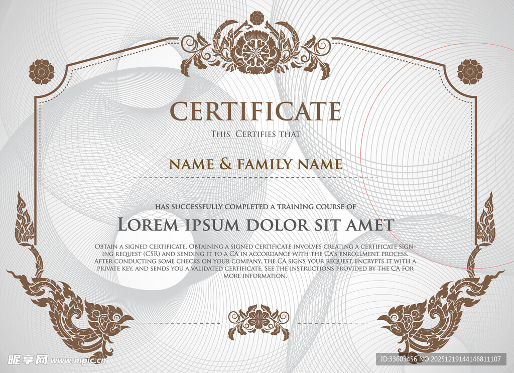 精美欧式证书模板