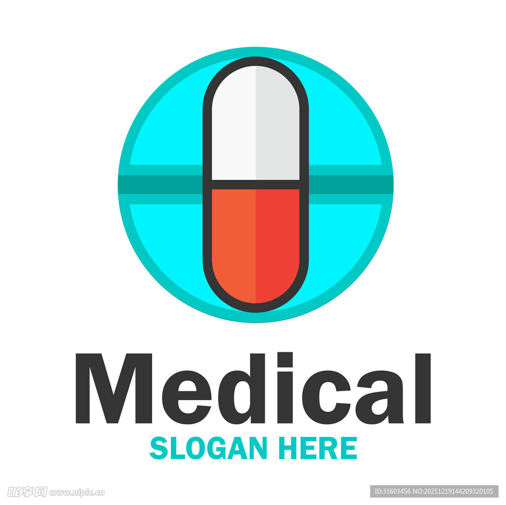 医疗药丸标志设计