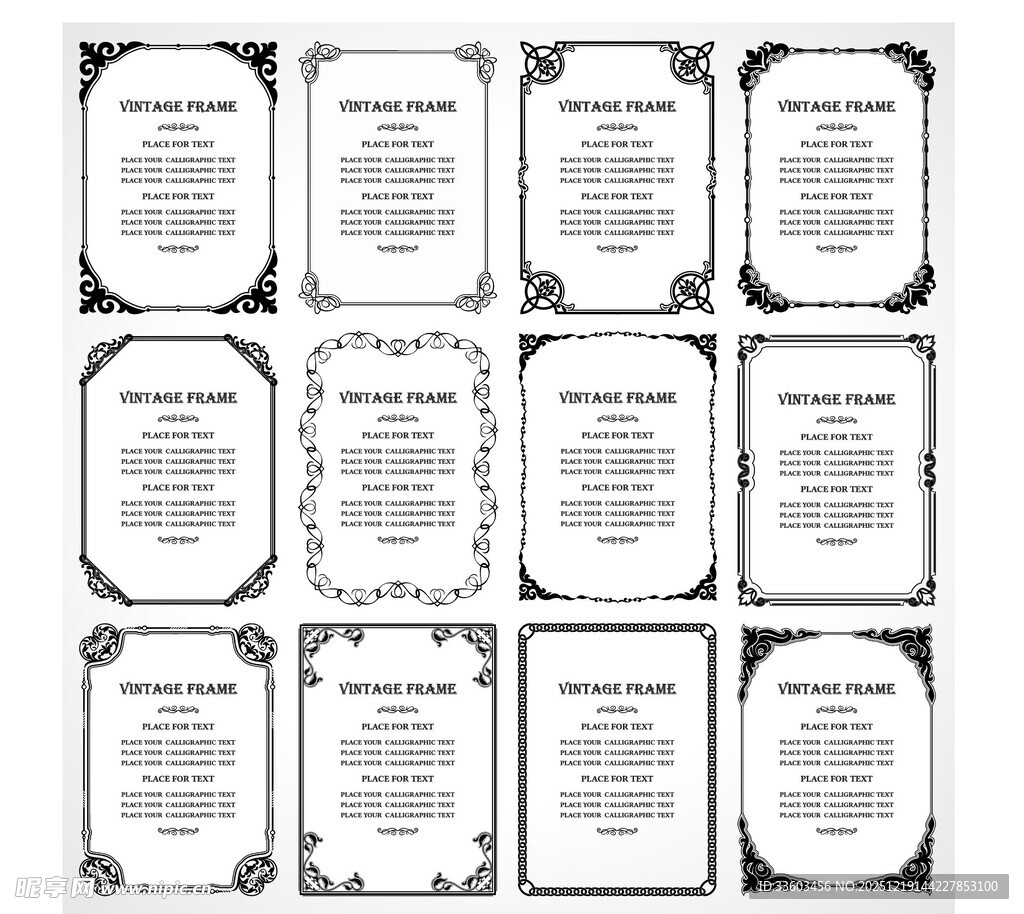 复古边框装饰图案集合