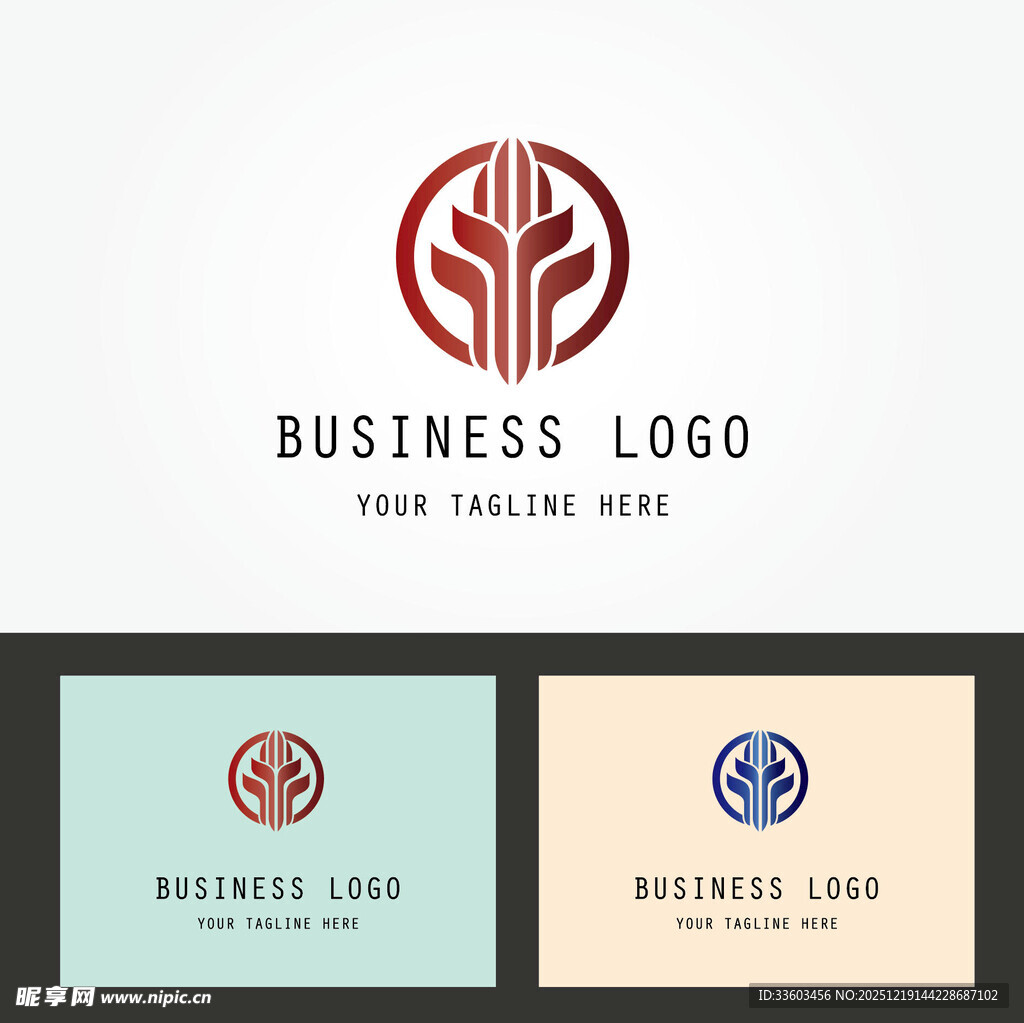 商务风格企业标志设计