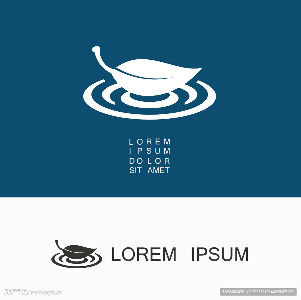 荷叶水波简约图标设计