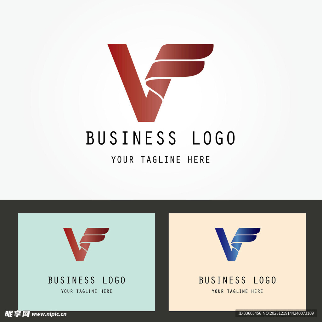 商务V字翅膀标志设计
