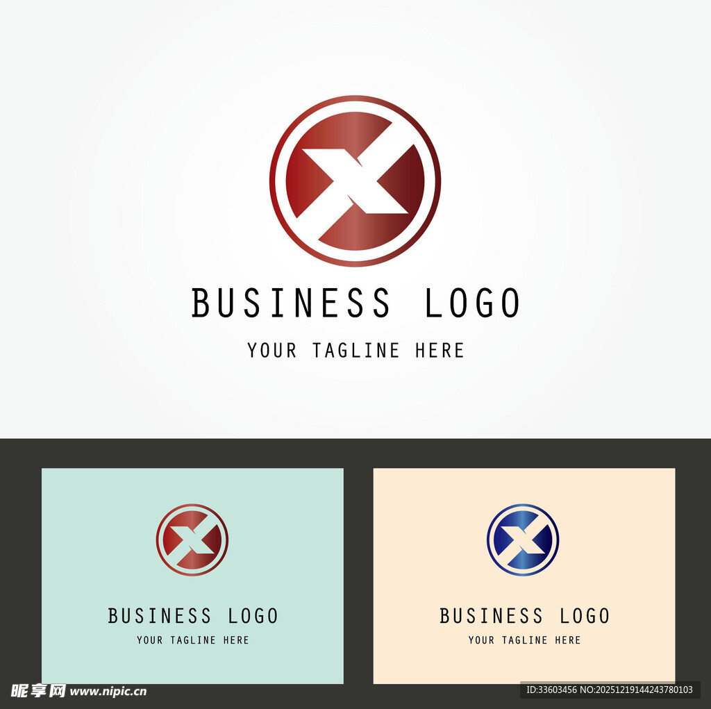 商务风格交叉标志设计