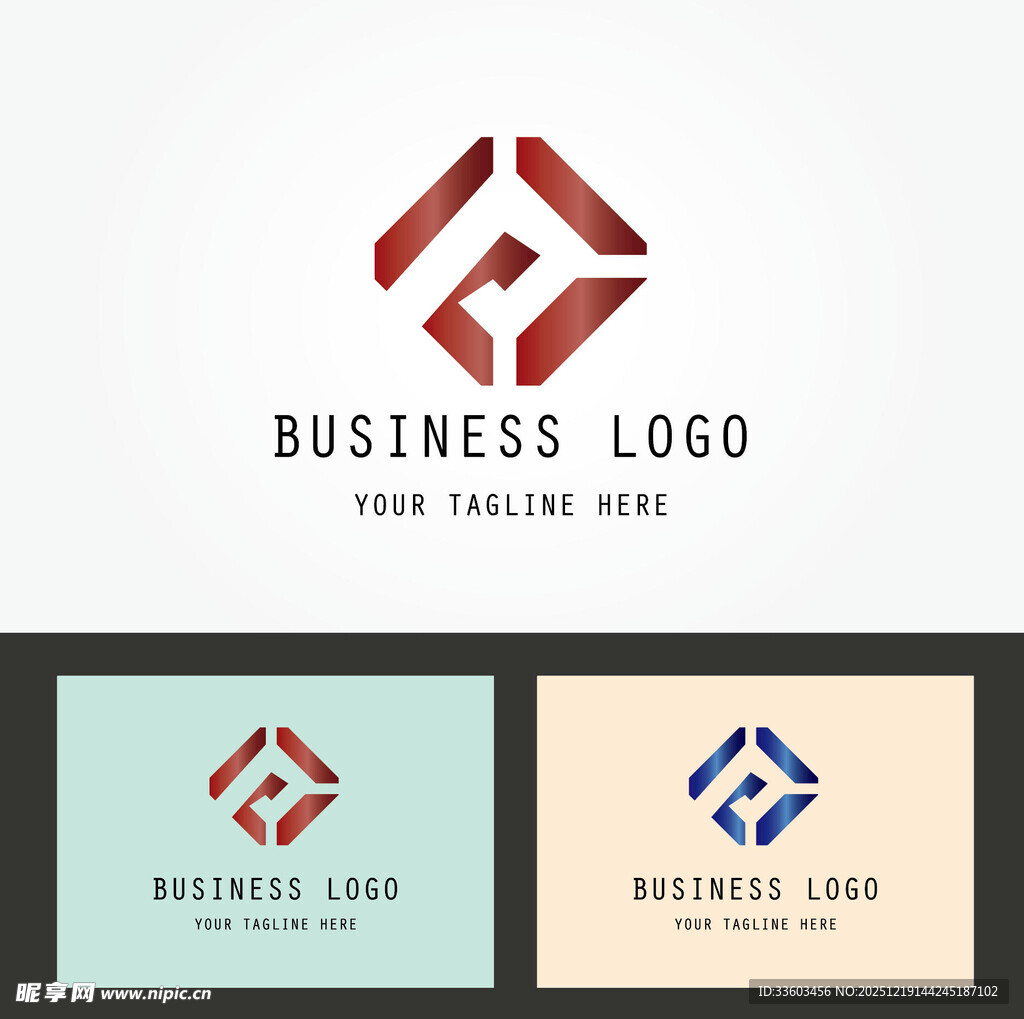 商务风格企业标志设计