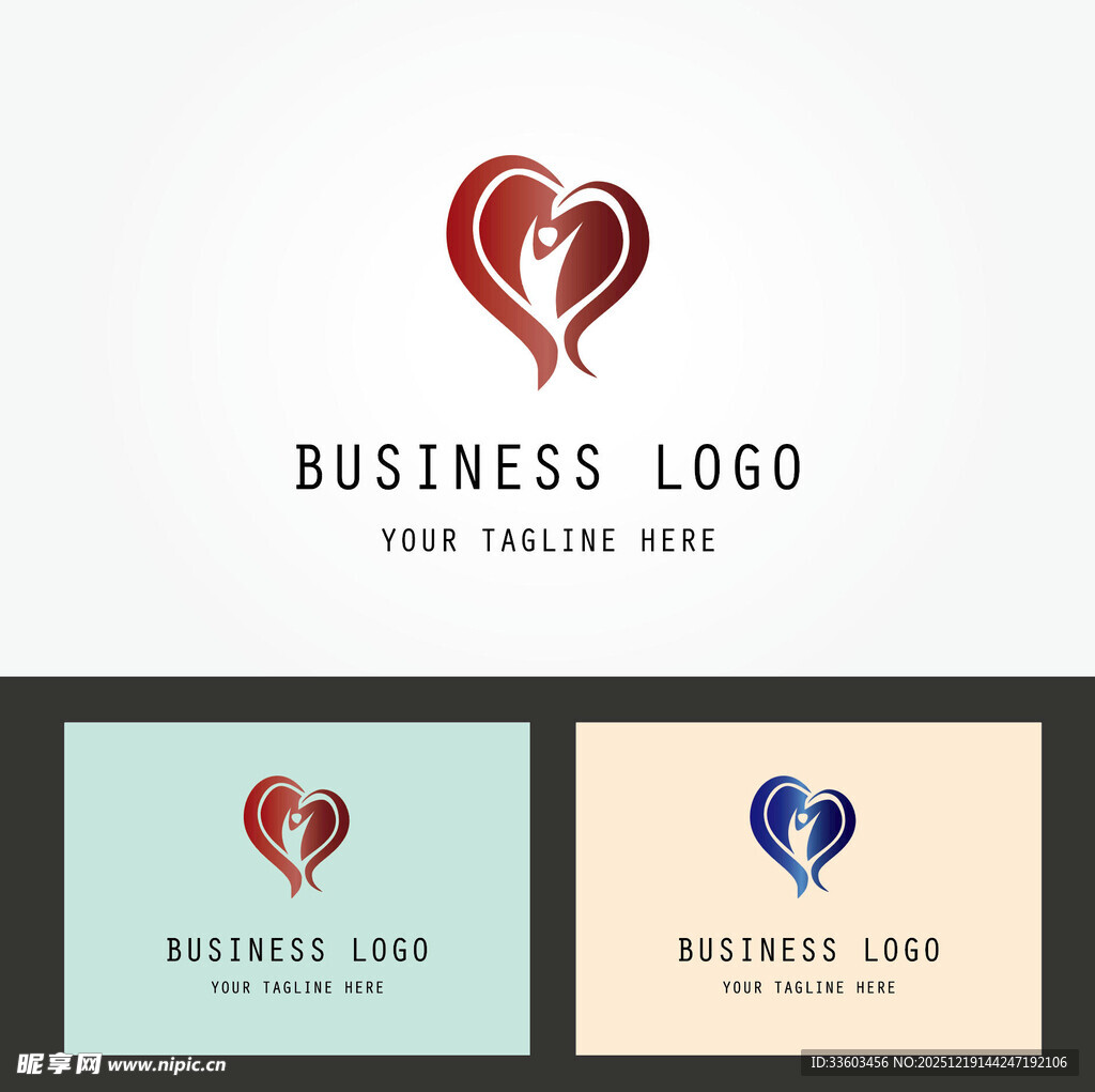 爱心商务标志设计示例