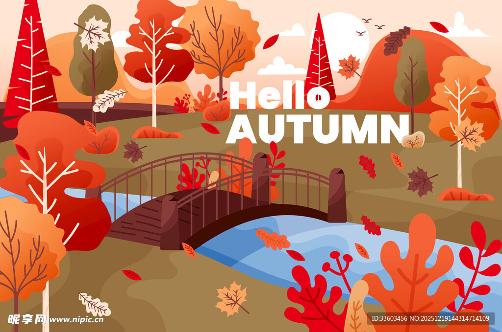 秋日风景插画