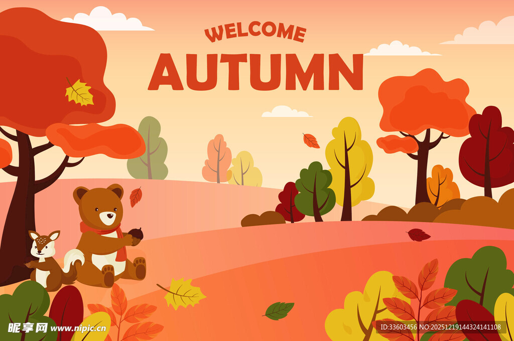 秋日森林小熊欢迎场景
