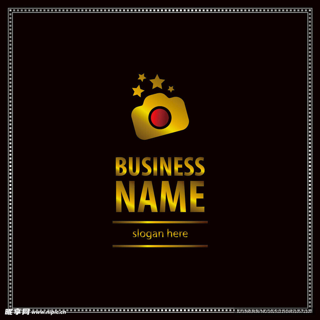 黑色背景牛油果商业标志