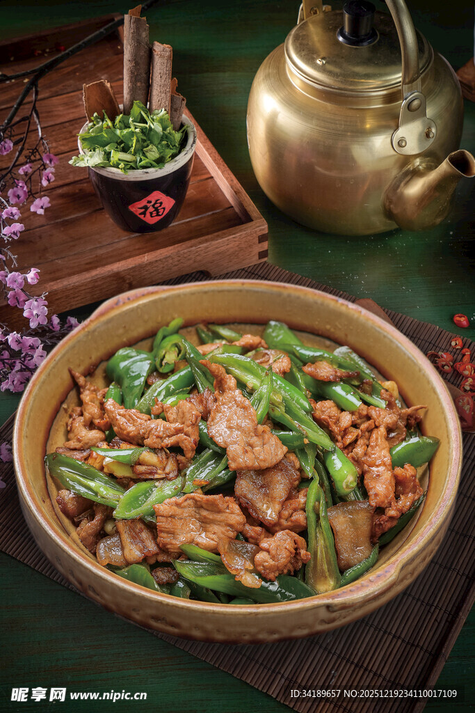 青椒炒肉片
