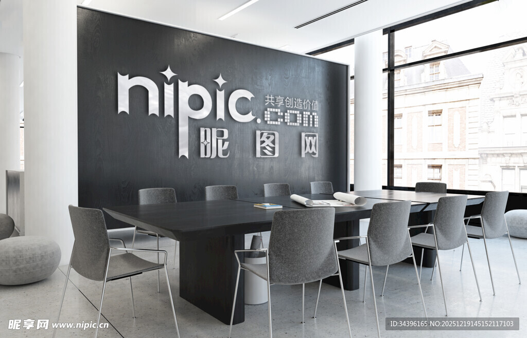 户外高楼LOGO样机