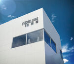 户外高楼LOGO样机