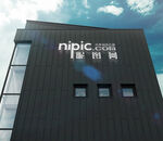 户外高楼LOGO样机