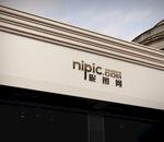 户外高楼LOGO样机